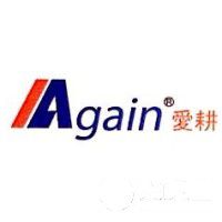 廣東艾林克能源裝備有限公司